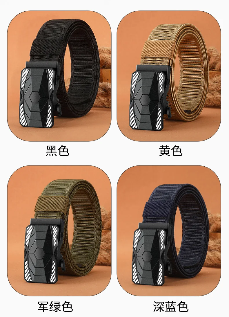 New men's alloy automatic buckle belt outdoor sports nylon tactical belt
New men's alloy automatic buckle belt outdoor sports nylon tactical belt