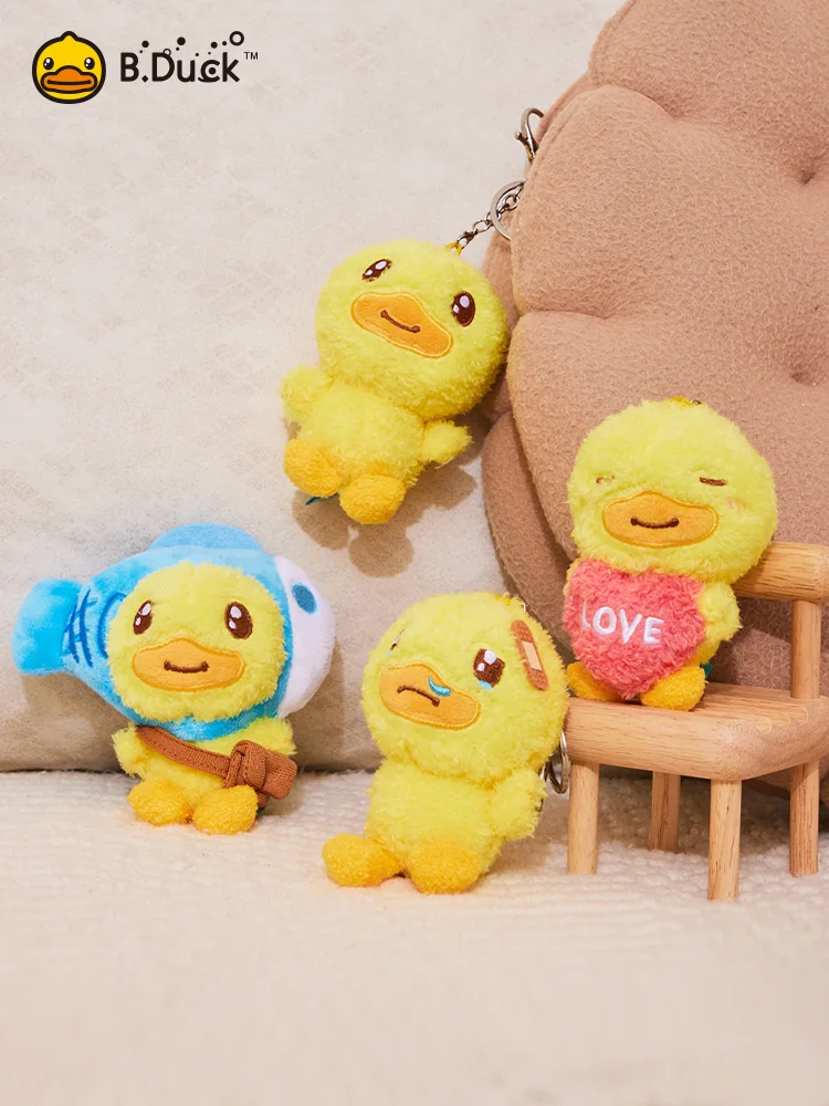 Super Cute Creative Plush Doll Sad Yellow Duck Keychain Bag Pendant Pendant Female Couple Same Style Valentine's Day Gift
Super Cute Creative Plush Doll Sad Yellow Duck Keychain Bag Pendant Pendant Female Couple Same Style Valentine's Day Gift