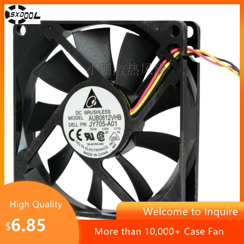 AUB0812VHB Сменный охлаждающий вентилятор для настольных систем Dell Vostro 200S 220S 530S 531S — бесшумный осевой вентилятор 80 мм
AUB0812VHB Сменный охлаждающий вентилятор для настольных систем Dell Vostro 200S 220S 530S 531S — бесшумный осевой вентилятор 80 мм