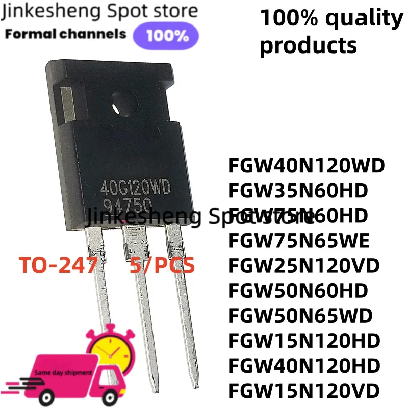 5/PCS FGW35N60HD FGW40N120HD FGW50N65WD FGW75N60HD FGW75N65WE TO-247 FGW15N120VD FGW15N120HD FGW25N120VD FGW40N120WD FGW50N60HD
5/PCS FGW35N60HD FGW40N120HD FGW50N65WD FGW75N60HD FGW75N65WE TO-247 FGW15N120VD FGW15N120HD FGW25N120VD FGW40N120WD FGW50N60HD