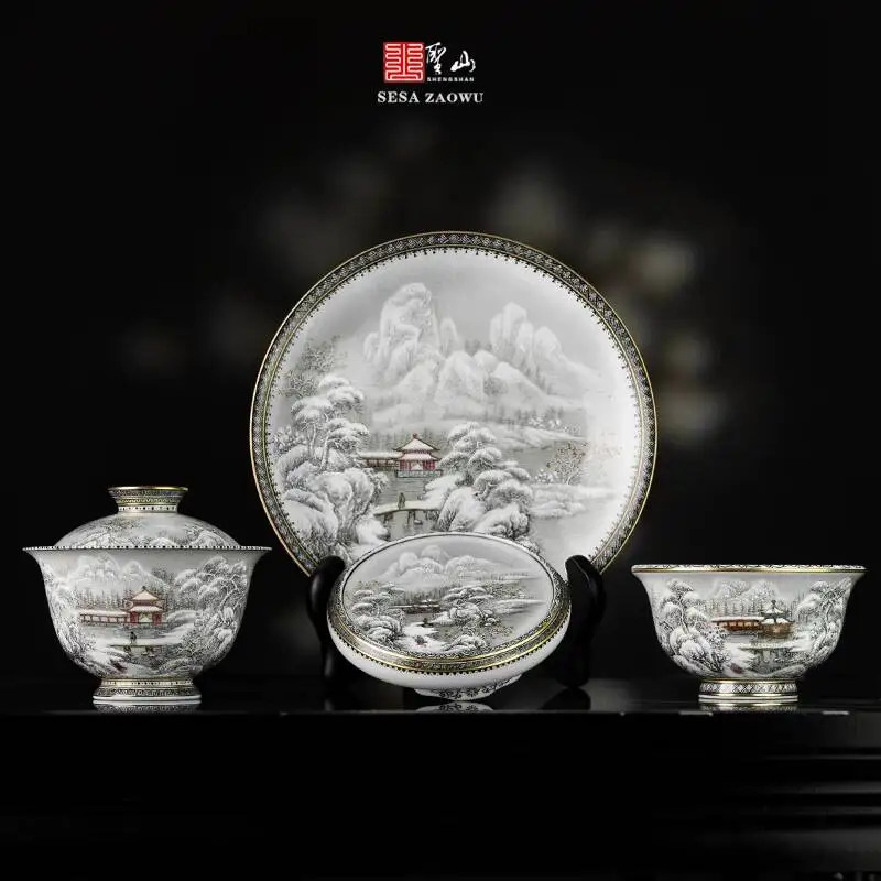 Sacred Mountain Pastel Tea Set, Jingdezhen Hand-Painted Ink Landscape Snow Scene Gaiwan With A Zither For Visiting Friends
Sacred Mountain Pastel Tea Set, Jingdezhen Hand-Painted Ink Landscape Snow Scene Gaiwan With A Zither For Visiting Friends