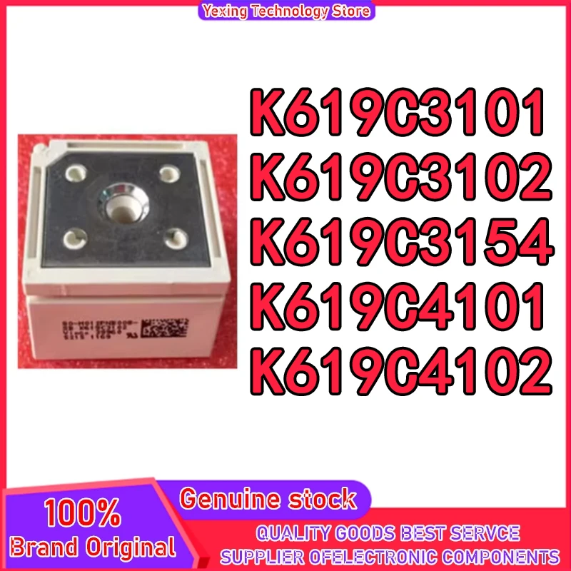 K619C3101 K619C3102 K619C3154 K619C4101 K619C4102 IGBT MODULE
K619C3101 K619C3102 K619C3154 K619C4101 K619C4102 IGBT MODULE