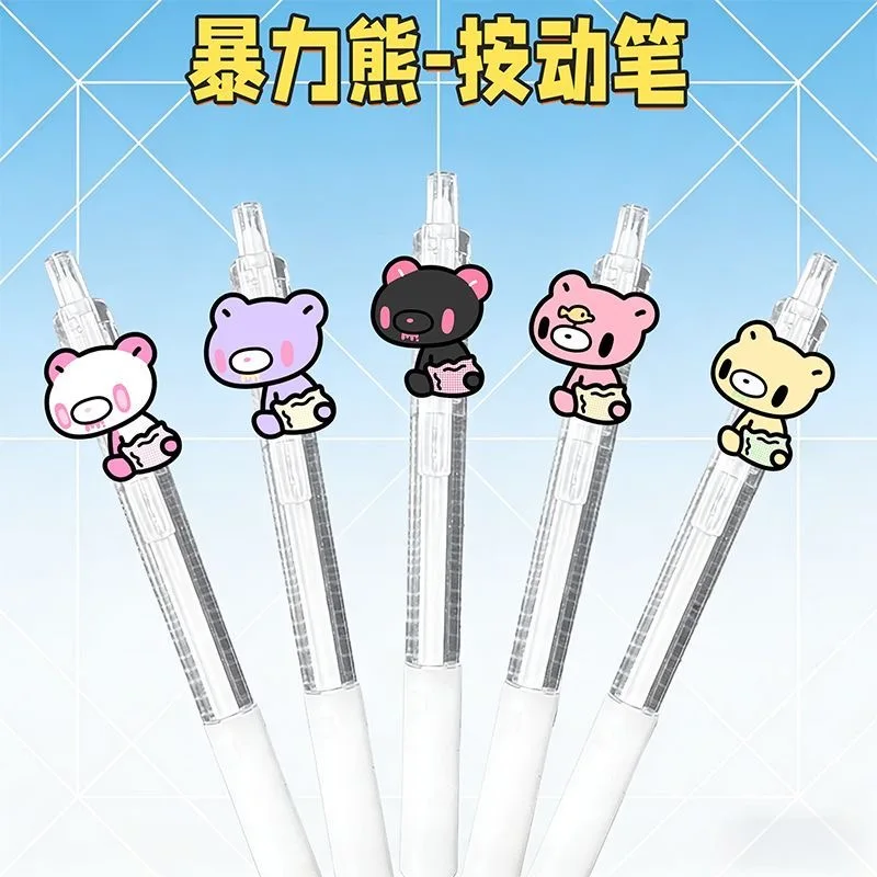 Cute Bear Retractable Gel Pen - Kawaii Cartoon Stationery Writing Pen
Cute Bear Retractable Gel Pen - Kawaii Cartoon Stationery Writing Pen