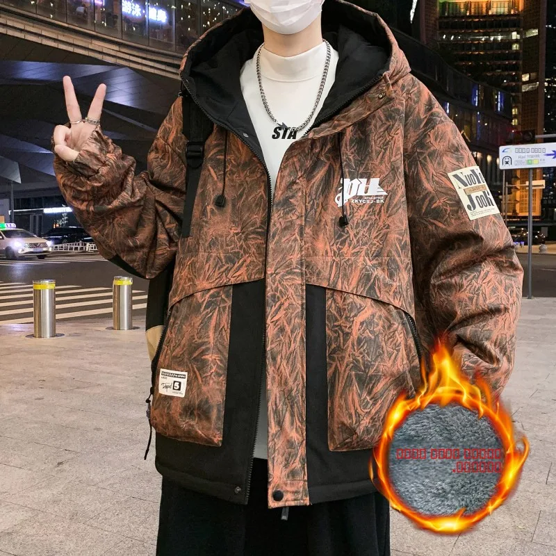 Мужская утепленная рабочая куртка Fce, молодежная осенне-зимняя верхняя одежда, с капюшоном на молнии
Мужская утепленная рабочая куртка Fce, молодежная осенне-зимняя верхняя одежда, с капюшоном на молнии