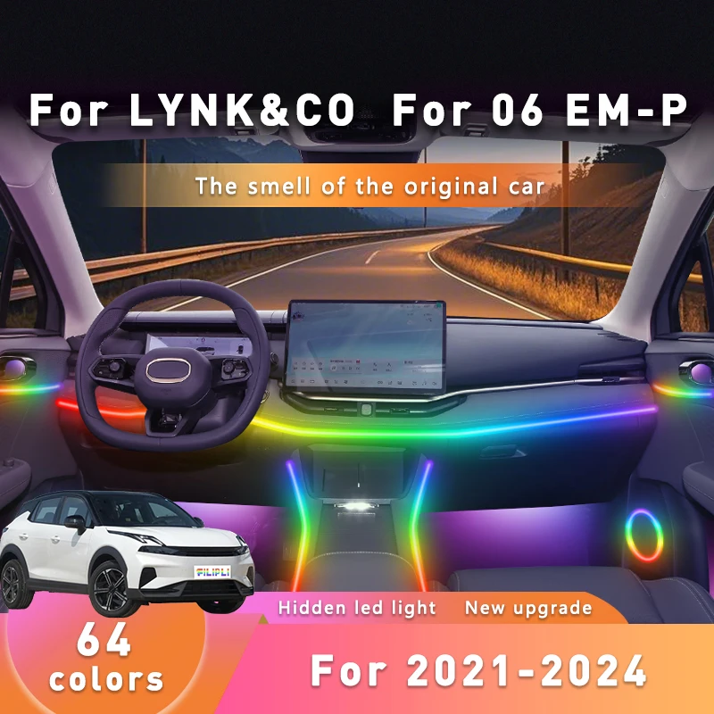 Для LYNK & CO для 06 EM-P DIY светодиодные ленты для салона автомобиля, многоцветные автомобильные светодиодные фонари с управлением через Bluetooth, простота установки
Для LYNK & CO для 06 EM-P DIY светодиодные ленты для салона автомобиля, многоцветные автомобильные светодиодные фонари с управлением через Bluetooth, простота установки