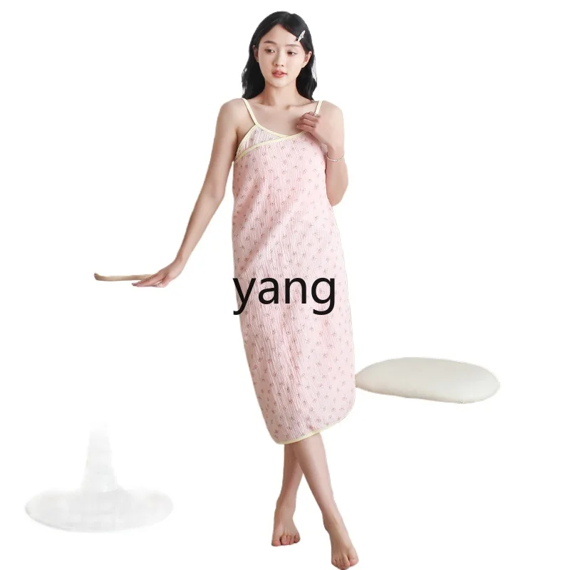 CX sling bath towel women's pure cotton gauze water-absorbing quick-drying wearable vest
CX sling bath towel women's pure cotton gauze water-absorbing quick-drying wearable vest