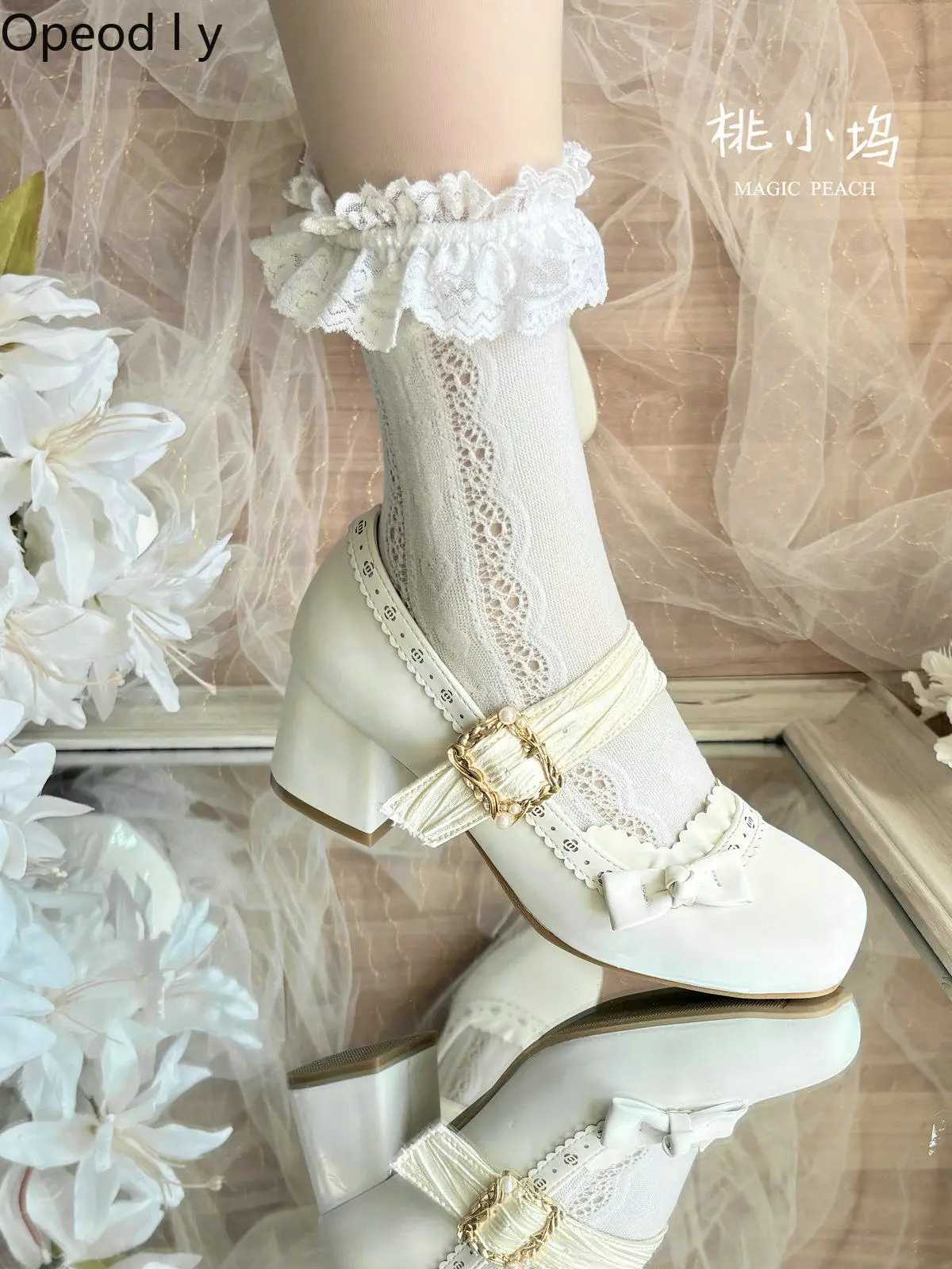 Japanese Original Lolita Elegant Sweet High Heels Round Head Thick Heel Vintage Versatile Mary Jane Women's Single Shoes
Japanese Original Lolita Elegant Sweet High Heels Round Head Thick Heel Vintage Versatile Mary Jane Women's Single Shoes