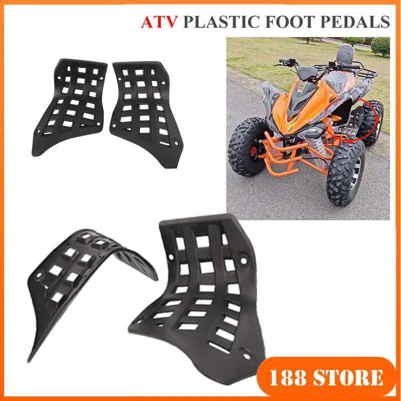 Foot Rest Splash Guard for 250cc EEC JLA-21B,JLA-923 ATV
Foot Rest Splash Guard for 250cc EEC JLA-21B,JLA-923 ATV