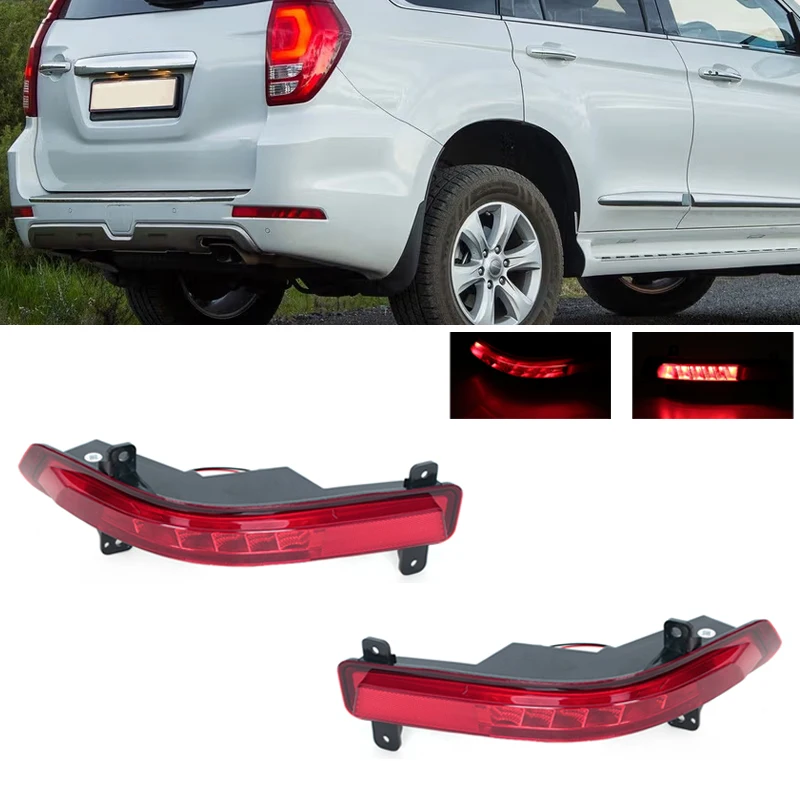 For Great Wall Haval H9 Car Rear Bumper Light Brake Light Driving Reversing Brake Light Turn Signal Car Accessories
For Great Wall Haval H9 Car Rear Bumper Light Brake Light Driving Reversing Brake Light Turn Signal Car Accessories