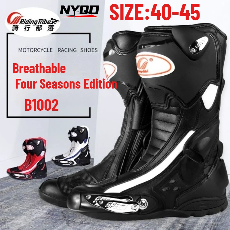 NEW Hot Motorcycle Boots SPEED BIKER BOOT Racing shoes riding tribe Motorbike Riding Moto boot bato Motocross boots
NEW Hot Motorcycle Boots SPEED BIKER BOOT Racing shoes riding tribe Motorbike Riding Moto boot bato Motocross boots