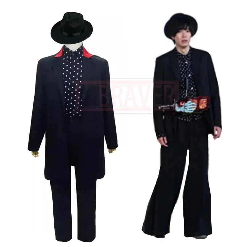 Kamen Rider Saber Touma Kamiyama Cosplay Costume Party Christmas Halloween Uniform Custom Made Any Size
Kamen Rider Saber Touma Kamiyama Cosplay Costume Party Christmas Halloween Uniform Custom Made Any Size