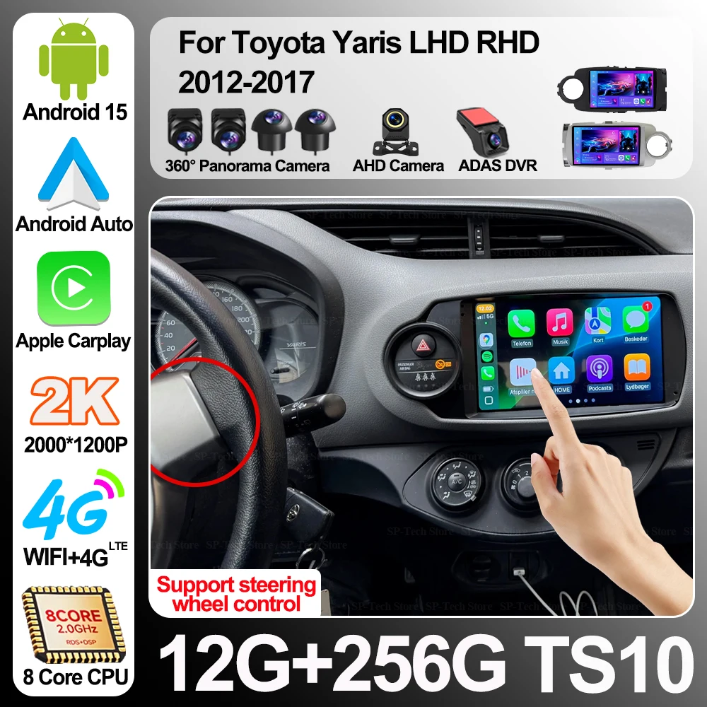 Android For Toyota Yaris 2005 2006 2007 2008 2009 2010 2011 Lhd Rhd Stereo Head Unit Dsp Wireless Carplay Auto Wifi No 2din Gps
Android For Toyota Yaris 2005 2006 2007 2008 2009 2010 2011 Lhd Rhd Stereo Head Unit Dsp Wireless Carplay Auto Wifi No 2din Gps