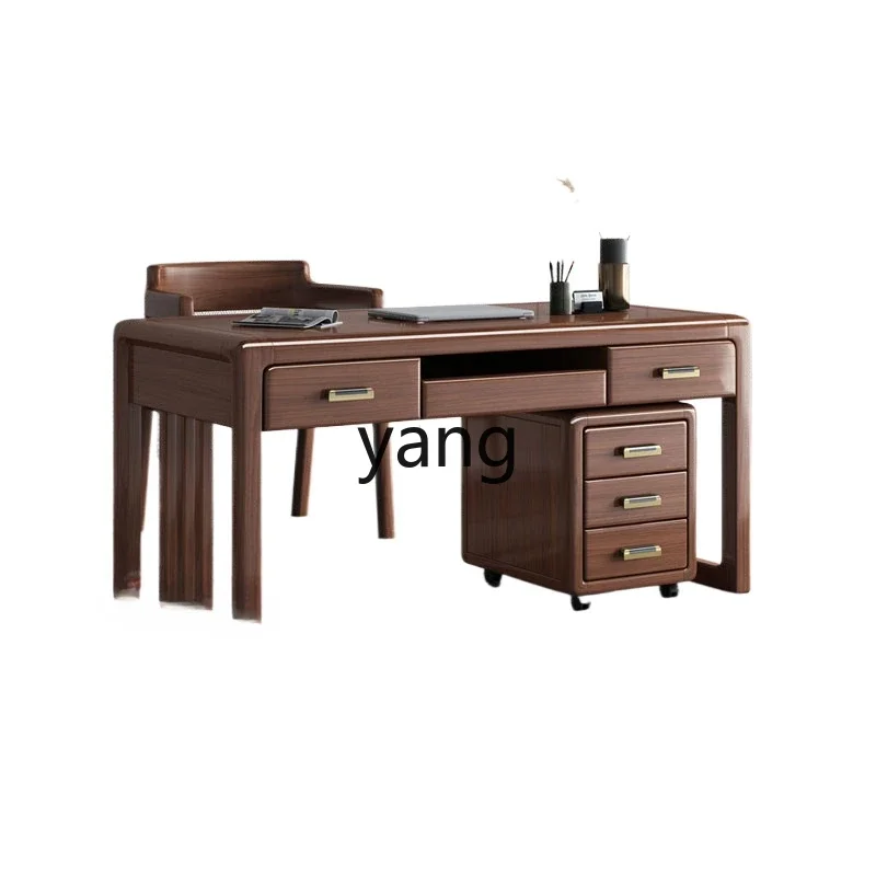 LTT solid wood desk chair combination simple walnut study boss desk
LTT solid wood desk chair combination simple walnut study boss desk