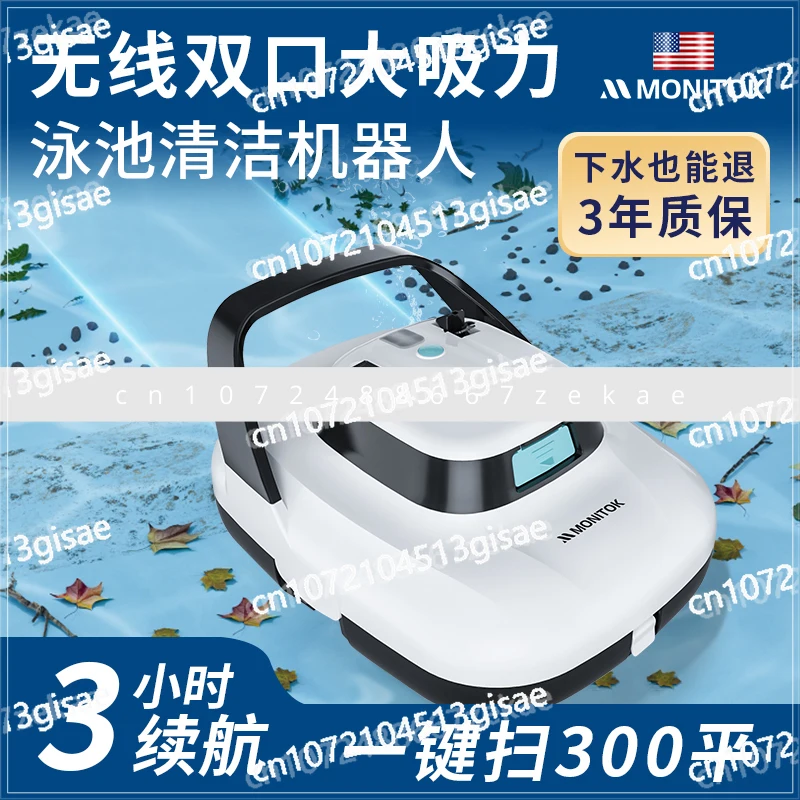 Swimming Pool Automatic Cleaning Robot Filters Turtle Pond Bottom Water, Underwater Fish Pond Vacuum Cleaner
Swimming Pool Automatic Cleaning Robot Filters Turtle Pond Bottom Water, Underwater Fish Pond Vacuum Cleaner