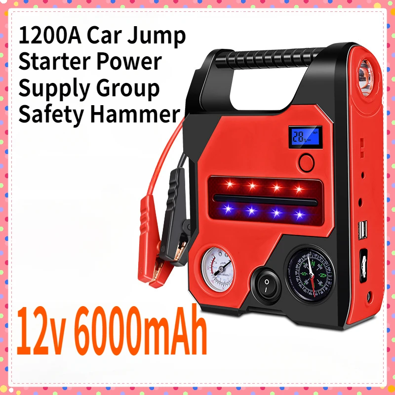 1200A Car Jump Starter Power Supply Group Safety Hammer 12v 6000mAh Car Automatic Start Device Optional Air Pump
1200A Car Jump Starter Power Supply Group Safety Hammer 12v 6000mAh Car Automatic Start Device Optional Air Pump