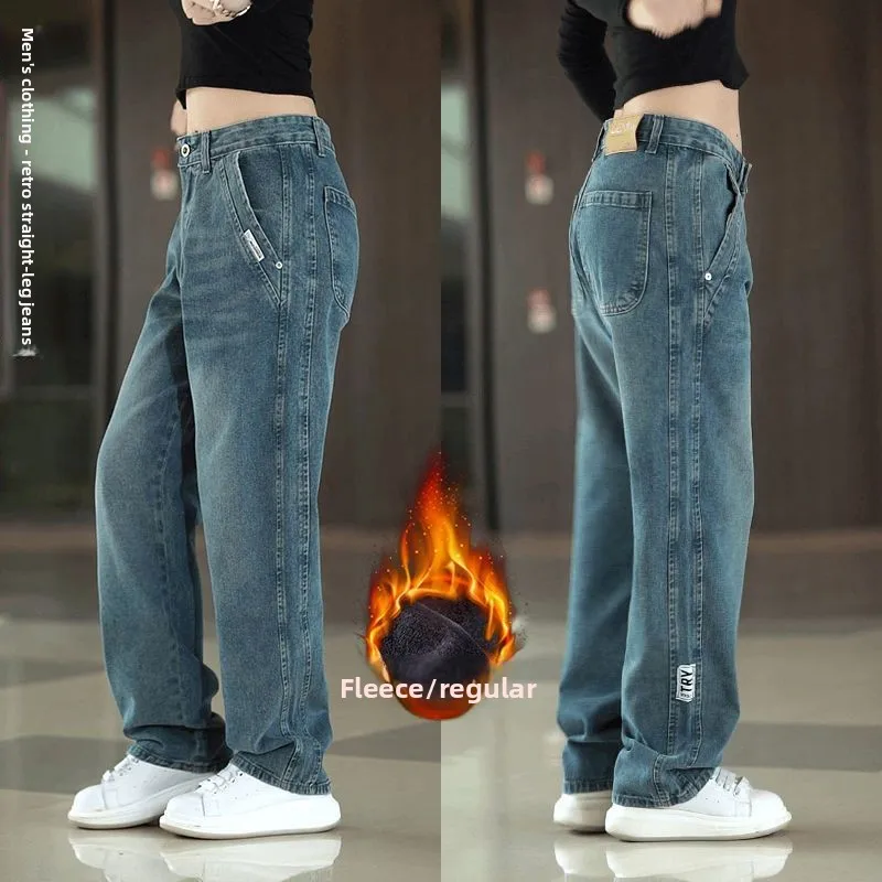 Мужские джинсы American Sle: модные, свободные, повседневные, с подкладкой, в стиле ретро, прямого кроя, трендовые длинные брюки для дома
Мужские джинсы American Sle: модные, свободные, повседневные, с подкладкой, в стиле ретро, прямого кроя, трендовые длинные брюки для дома