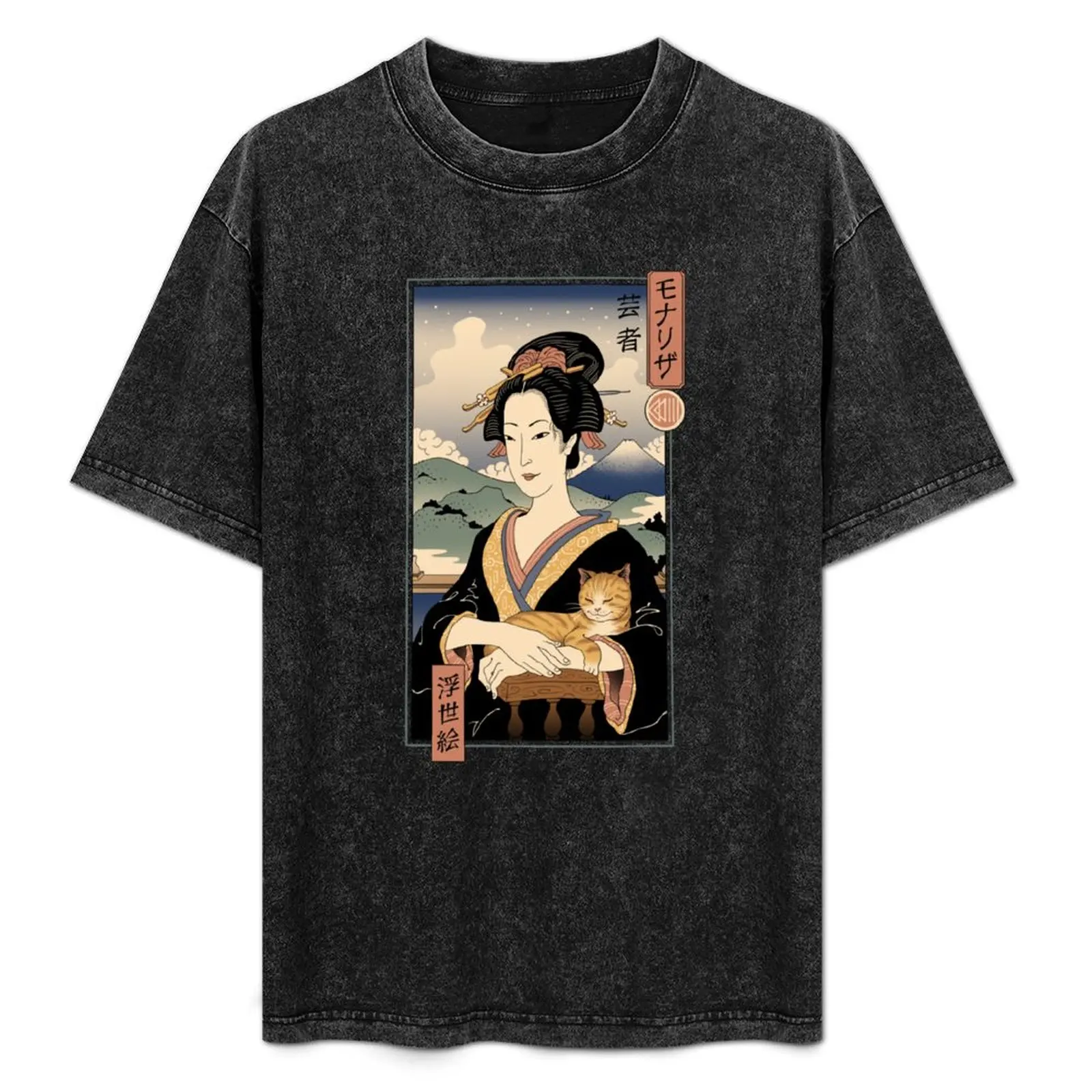 Lisa Ukiyo-e T-Shirt Sweat Absorbing Sports Tee Shirt
Lisa Ukiyo-e T-Shirt Sweat Absorbing Sports Tee Shirt