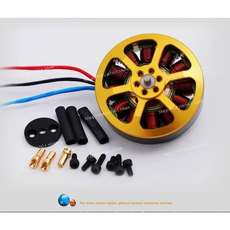 5010 brushless motor disc type high power model aircraft aerial photography plant protection drone multi-axis drive motor
5010 brushless motor disc type high power model aircraft aerial photography plant protection drone multi-axis drive motor