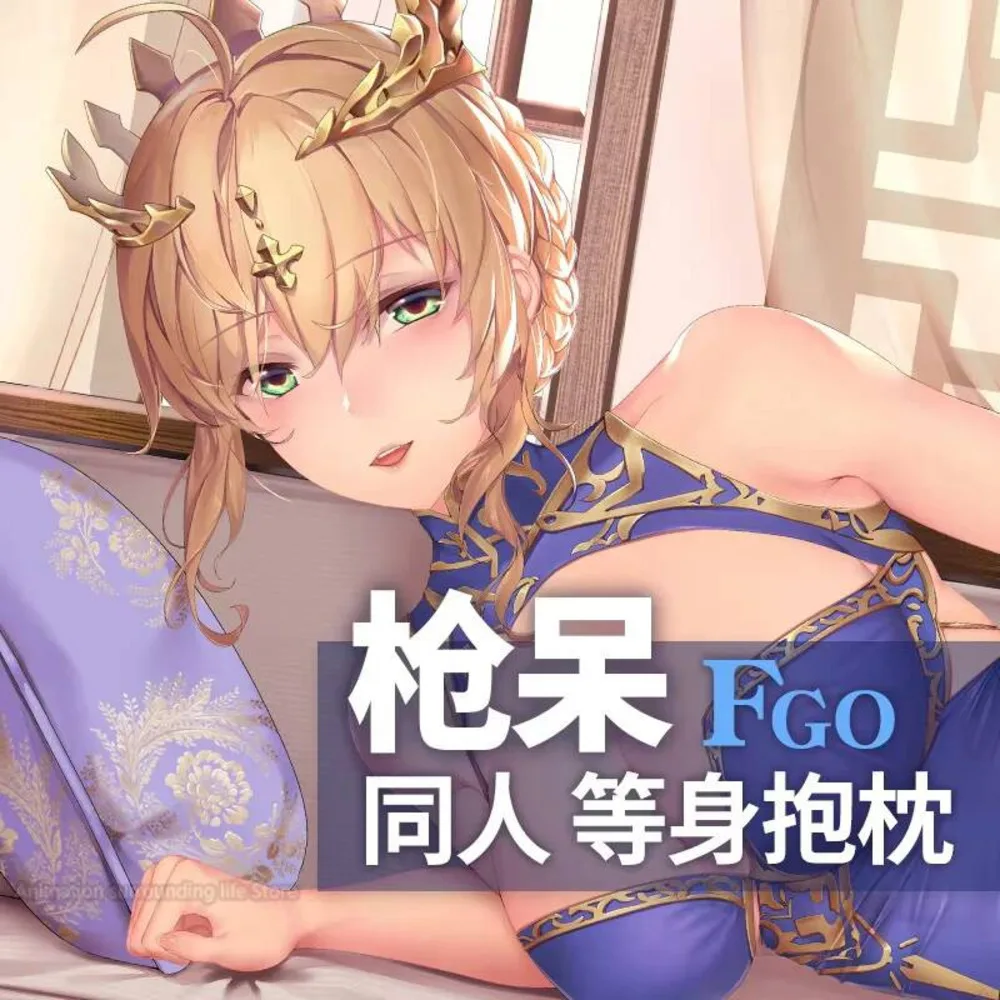 Order Fate/Grand Lancer Artoria Pendragon Dakimakura Anime Double-sided Print Life-size Body . Pillow Cover
Order Fate/Grand Lancer Artoria Pendragon Dakimakura Anime Double-sided Print Life-size Body . Pillow Cover