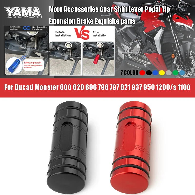 Motorcycle For Ducati Monster 600 620 696 796 797 821 937 950 1200/s 1100 CNC Gear Shift Lever Tip Extension Enlarger Pedal
Motorcycle For Ducati Monster 600 620 696 796 797 821 937 950 1200/s 1100 CNC Gear Shift Lever Tip Extension Enlarger Pedal