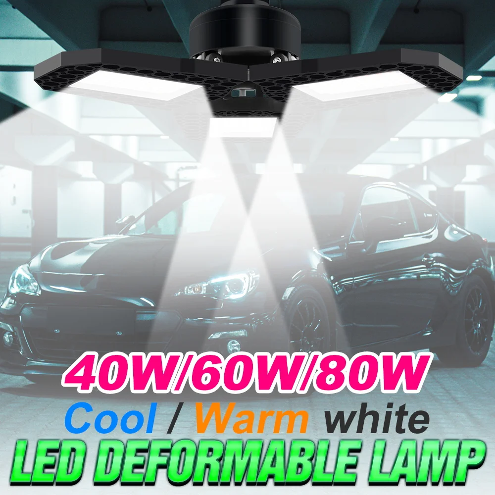 80W LED Indoor Garage Light Bulb E27 Foldable Deformable Ceiling Lamp AC85-265V Spotlights Warehouse Workshop Basement Lighting
80W LED Indoor Garage Light Bulb E27 Foldable Deformable Ceiling Lamp AC85-265V Spotlights Warehouse Workshop Basement Lighting