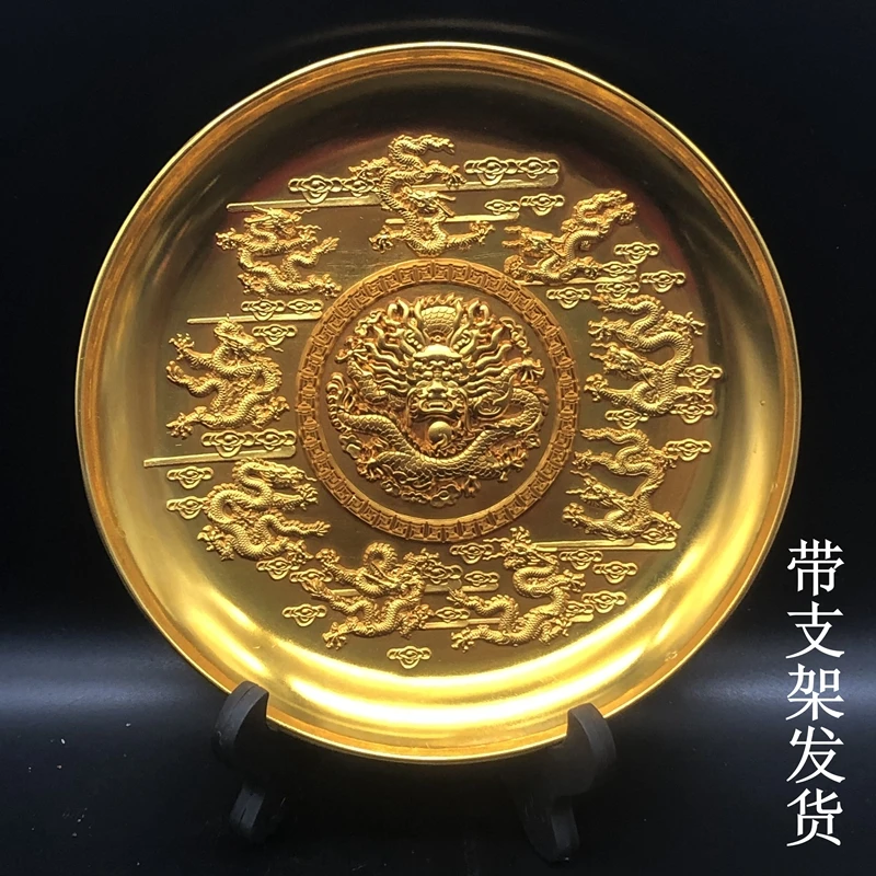 Copper Qianlong Year Kowloon Plate Copper Gilt Large Kowloon Copper Plate Plate Home Ornament
Copper Qianlong Year Kowloon Plate Copper Gilt Large Kowloon Copper Plate Plate Home Ornament