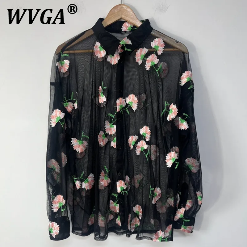 WVGA, новые летние мужские рубашки с длинными рукавами и цветочной вышивкой Tide Albizia, нишевая солнцезащитная повседневная рубашка в китайском шикарном стиле W8499 
WVGA, новые летние мужские рубашки с длинными рукавами и цветочной вышивкой Tide Albizia, нишевая солнцезащитная повседневная рубашка в китайском шикарном стиле W8499
