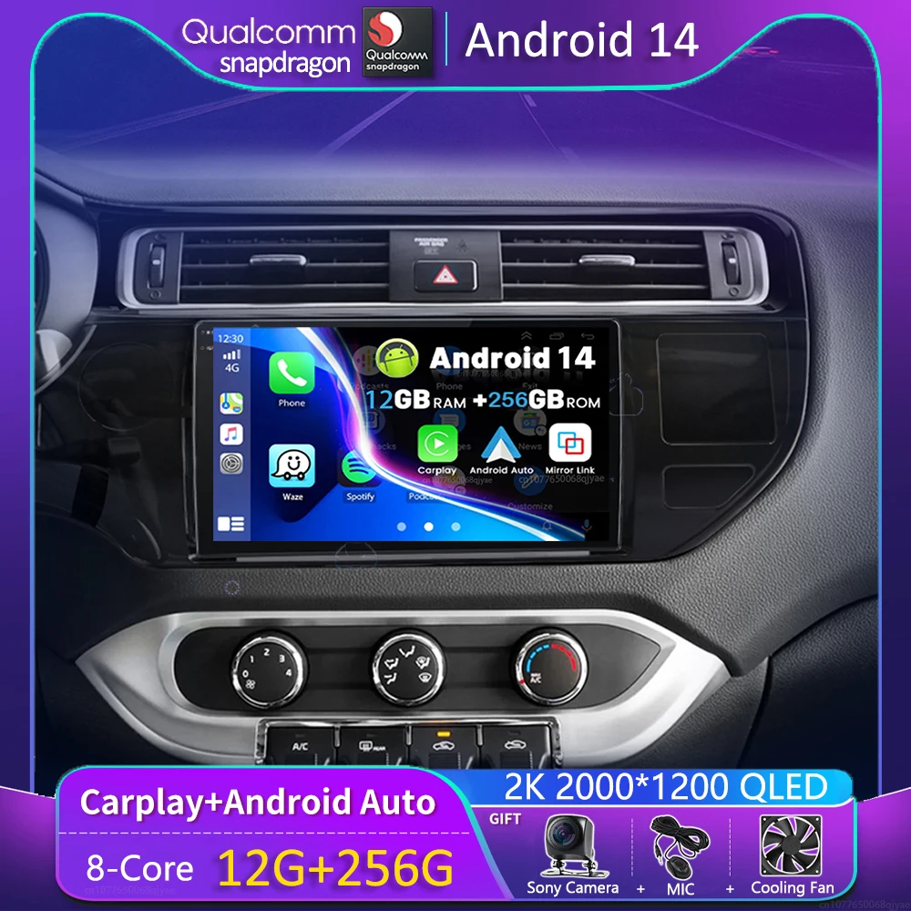 Android 14 автомобильный радиоприемник для KIA K3 RIO 2011 2012 2013 2014 2015 мультимедийный плеер стерео GPS WIFI + 4G беспроводной Carplay Авто DSP видео
Android 14 автомобильный радиоприемник для KIA K3 RIO 2011 2012 2013 2014 2015 мультимедийный плеер стерео GPS WIFI + 4G беспроводной Carplay Авто DSP видео