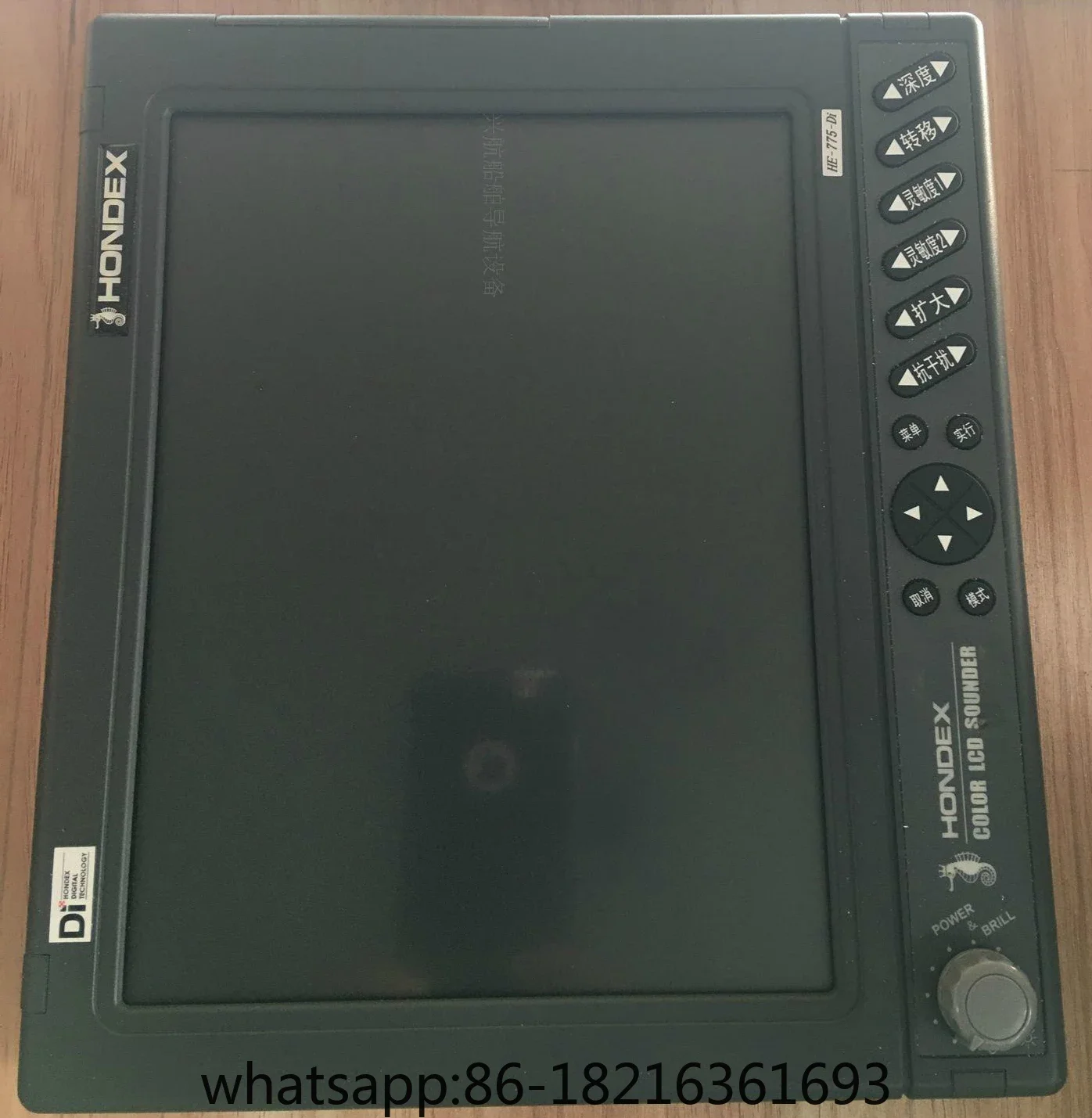 BOAT FISH FINDER DUAL FREQUENCY COLOR JAPAN SEAHORSE (HONDEX) HE-775-DI fishing finder sounder 2000W
BOAT FISH FINDER DUAL FREQUENCY COLOR JAPAN SEAHORSE (HONDEX) HE-775-DI fishing finder sounder 2000W