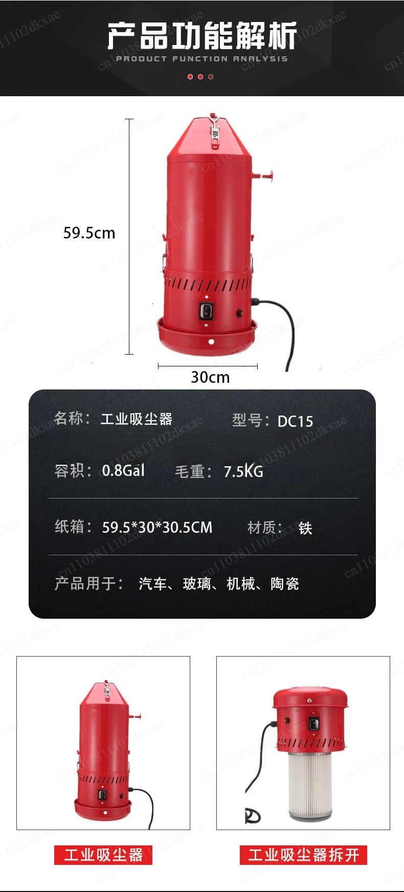 Premium Dust Collector for Sandblaster Multi-Function Vacuum Cleaner with Dust Cleaning System
Premium Dust Collector for Sandblaster Multi-Function Vacuum Cleaner with Dust Cleaning System