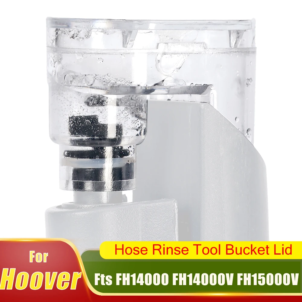 Hose Rinse Tool Bucket Lid for Hoover CleanSlate FH14000 FH15000V BH14000V, Upgraded Anti-Cracking Plastic Replacement Accessory
Hose Rinse Tool Bucket Lid for Hoover CleanSlate FH14000 FH15000V BH14000V, Upgraded Anti-Cracking Plastic Replacement Accessory