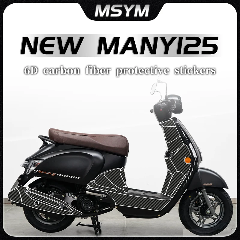 For KYMCO New Many125 6D motorcycle carbon fiber protective sticker body film decorative sticker full car sticker modification
For KYMCO New Many125 6D motorcycle carbon fiber protective sticker body film decorative sticker full car sticker modification