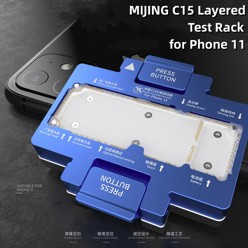 Многослойный испытательный стеллаж MIJING C15 для телефона 11, проверка функции материнской платы, приспособление для пайки печатных плат, инструменты для ремонта, тестер основной платы
Многослойный испытательный стеллаж MIJING C15 для телефона 11, проверка функции материнской платы, приспособление для пайки печатных плат, инструменты для ремонта, тестер основной платы