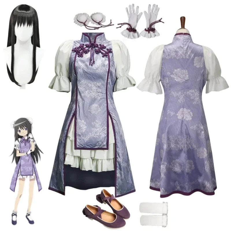 Anime Puella Magi Madoka Magica Akemi Homura Cheongsam Cosplay Costume Wig Waist Up Dress Halloween Party Uniform
Anime Puella Magi Madoka Magica Akemi Homura Cheongsam Cosplay Costume Wig Waist Up Dress Halloween Party Uniform