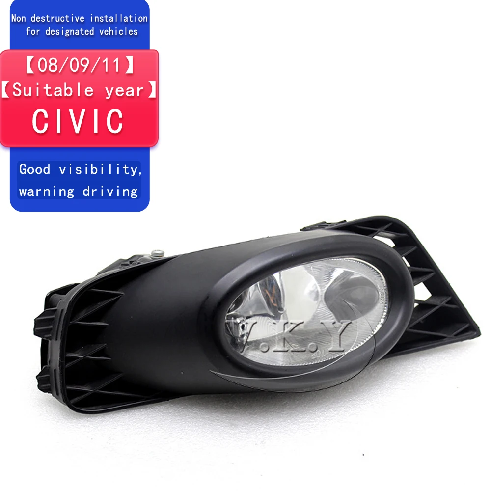Передний бампер автомобиля, противотуманная фара, левый и правый, с лампочками, противотуманная фара в сборе для Honda Civic, 4-дверный седан 2009 2010 2011 
Передний бампер автомобиля, противотуманная фара, левый и правый, с лампочками, противотуманная фара в сборе для Honda Civic, 4-дверный седан 2009 2010 2011