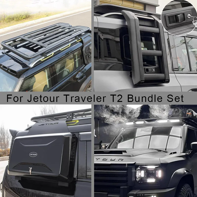 Для Chery Jetour Traveler T2 боковая лестница на крышу + боковой рюкзак + светодиодные прожекторы + багаж Внешние детали автомобили
Для Chery Jetour Traveler T2 боковая лестница на крышу + боковой рюкзак + светодиодные прожекторы + багаж Внешние детали автомобили