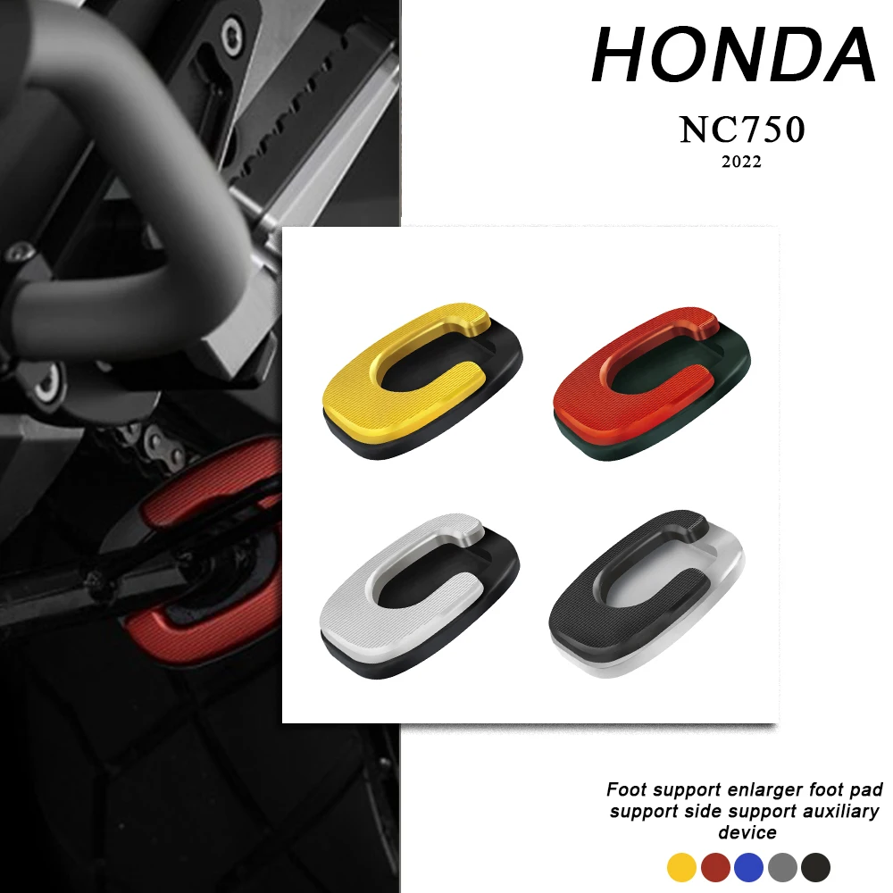 Motorcycle CNC Aluminum Kickstand Foot Side Stand Extension Pad Support Plate For HONDA NC750 NC750 2022
Motorcycle CNC Aluminum Kickstand Foot Side Stand Extension Pad Support Plate For HONDA NC750 NC750 2022