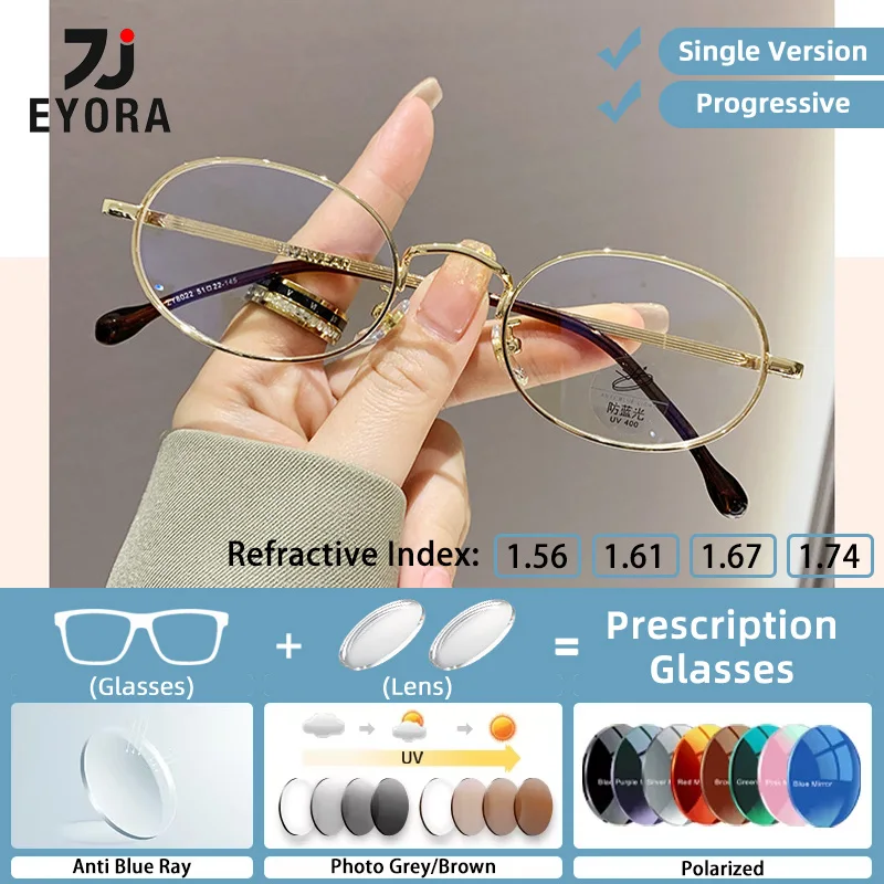 EYORA Vintage Small Frame Metal Reading Glasses Myopia Eyewear Hyperopia Anti Blue Light Progressive Photochromic Eyewear Lens
EYORA Vintage Small Frame Metal Reading Glasses Myopia Eyewear Hyperopia Anti Blue Light Progressive Photochromic Eyewear Lens