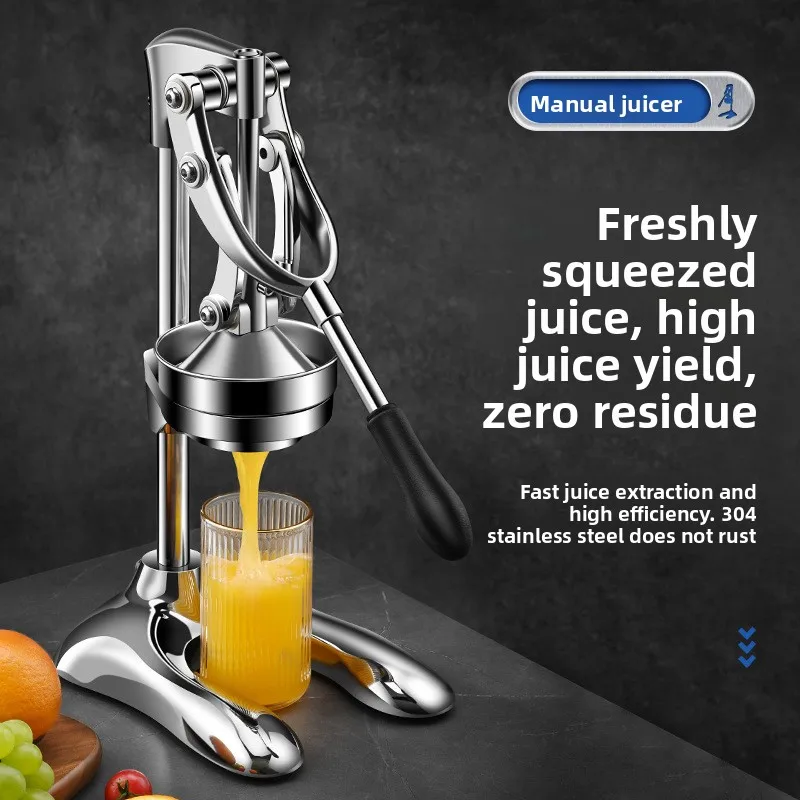 HYS stainless steel manual juicer household orange juice lemon fruit handmade pomegranate juice press
HYS stainless steel manual juicer household orange juice lemon fruit handmade pomegranate juice press