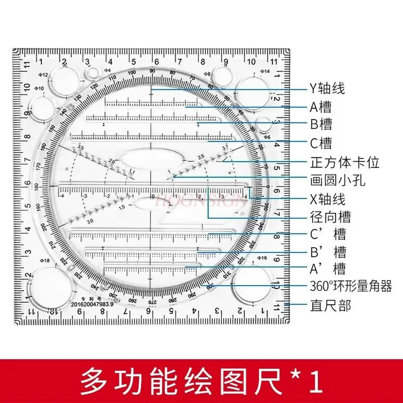 1pcs Multi functional ruler for quick drawing of circles, geometric shapes, measuring and drawing templates
1pcs Multi functional ruler for quick drawing of circles, geometric shapes, measuring and drawing templates