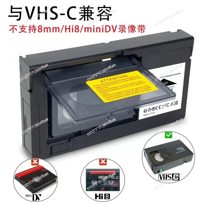 VHS to VHS-C Video Tape Adapter Cassette Converter, 1/2 Inch Tape Adapter, Not Compatible with MiniDV Hi8
VHS to VHS-C Video Tape Adapter Cassette Converter, 1/2 Inch Tape Adapter, Not Compatible with MiniDV Hi8