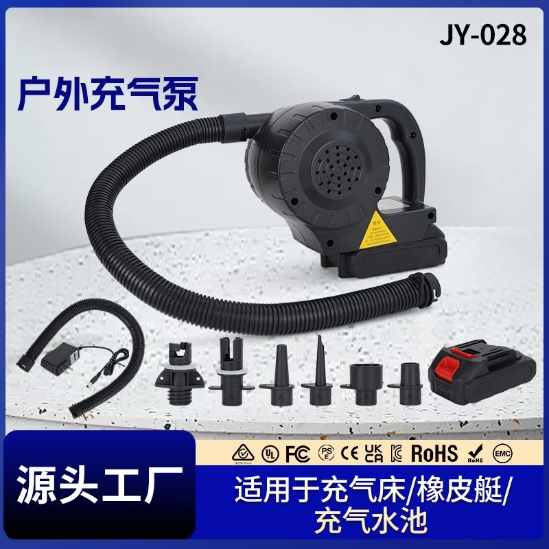 Портативный электрический воздушный насос для хранения энергии на открытом воздухе, воздушный насос для зарядки и накачки электрического насоса двойного назначения
Портативный электрический воздушный насос для хранения энергии на открытом воздухе, воздушный насос для зарядки и накачки электрического насоса двойного назначения