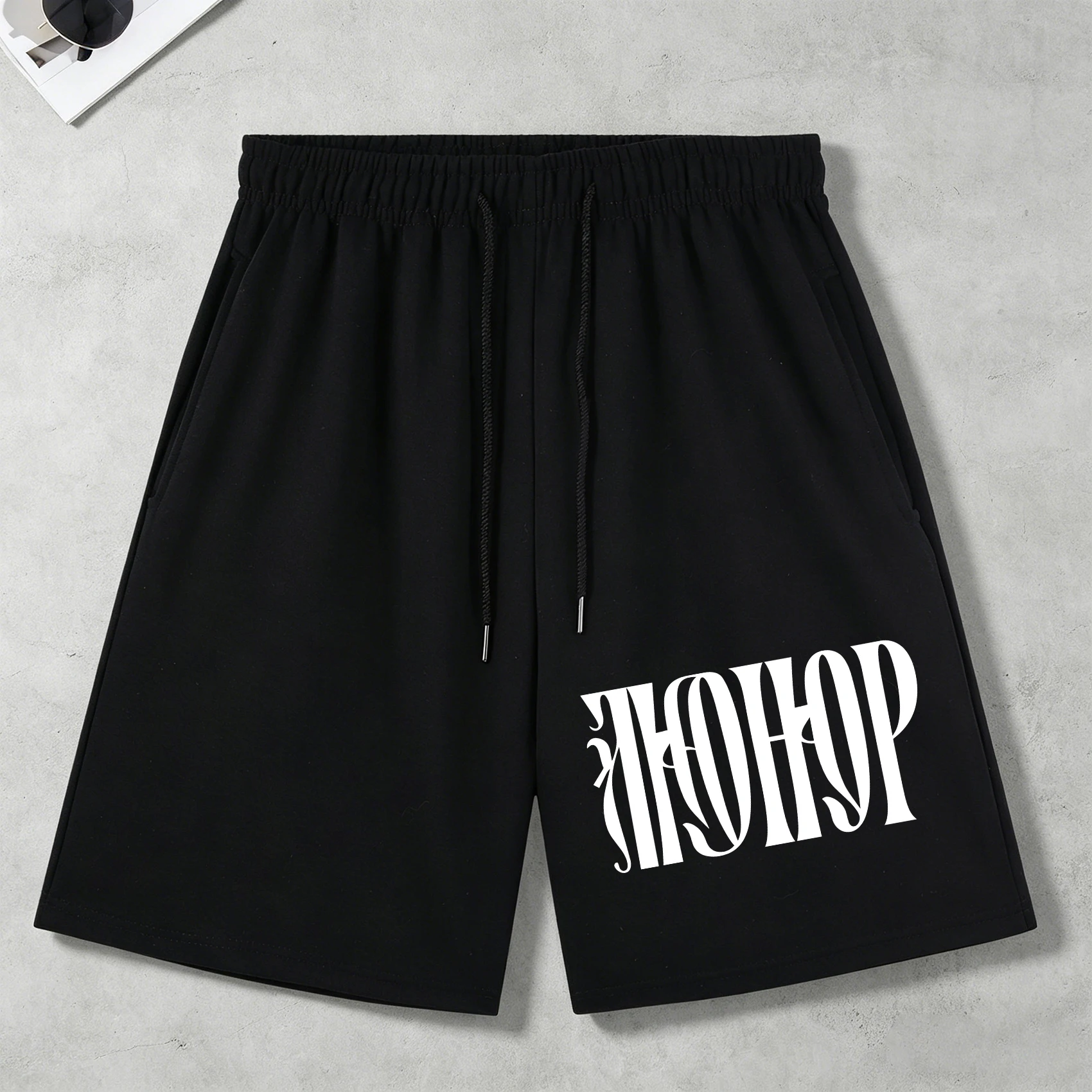 Design Inspired Lettersprint Retro Pants Men Summer Soft Wide-Leg Pants Trendy Drawstring Pocket Shorts Loose Basics Streetwear
Design Inspired Lettersprint Retro Pants Men Summer Soft Wide-Leg Pants Trendy Drawstring Pocket Shorts Loose Basics Streetwear