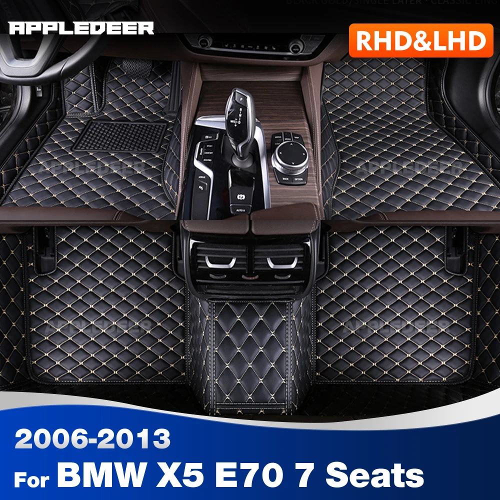 Автомобильные коврики для BMW X5 E70 7 мест 2006 2007 2008 2009 2010 2011 2012 2013 Подушечки для ног Ковровое покрытие Аксессуары для интерьера
Автомобильные коврики для BMW X5 E70 7 мест 2006 2007 2008 2009 2010 2011 2012 2013 Подушечки для ног Ковровое покрытие Аксессуары для интерьера