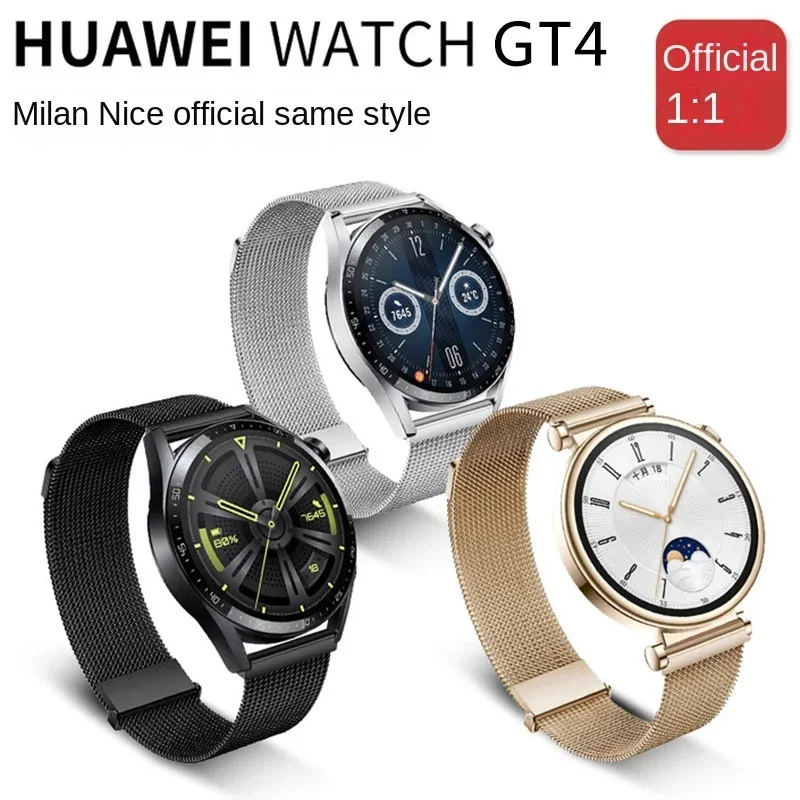 Ремешок Магнитный из нержавеющей стали для наручных часов Huawei GT4, официальный стиль «Миланская петля», металлический браслет для часов, 18 мм 22 мм
Ремешок Магнитный из нержавеющей стали для наручных часов Huawei GT4, официальный стиль «Миланская петля», металлический браслет для часов, 18 мм 22 мм