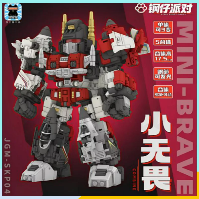 Игрушки-трансформеры в наличии JGM-SKP04 Little Dreadnought, модель-фигурка для мальчиков, коллекция Дредноутов, 5 предметов в комплекте
Игрушки-трансформеры в наличии JGM-SKP04 Little Dreadnought, модель-фигурка для мальчиков, коллекция Дредноутов, 5 предметов в комплекте