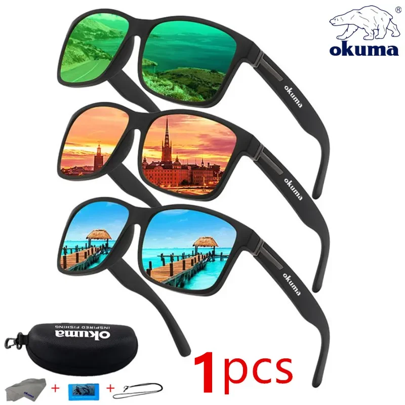 Okuma Polarized Night Driving Sunglasses for Men And Women Anti-Strong Light Outdoor Sports Fashion Mirror Glasses
Okuma Polarized Night Driving Sunglasses for Men And Women Anti-Strong Light Outdoor Sports Fashion Mirror Glasses