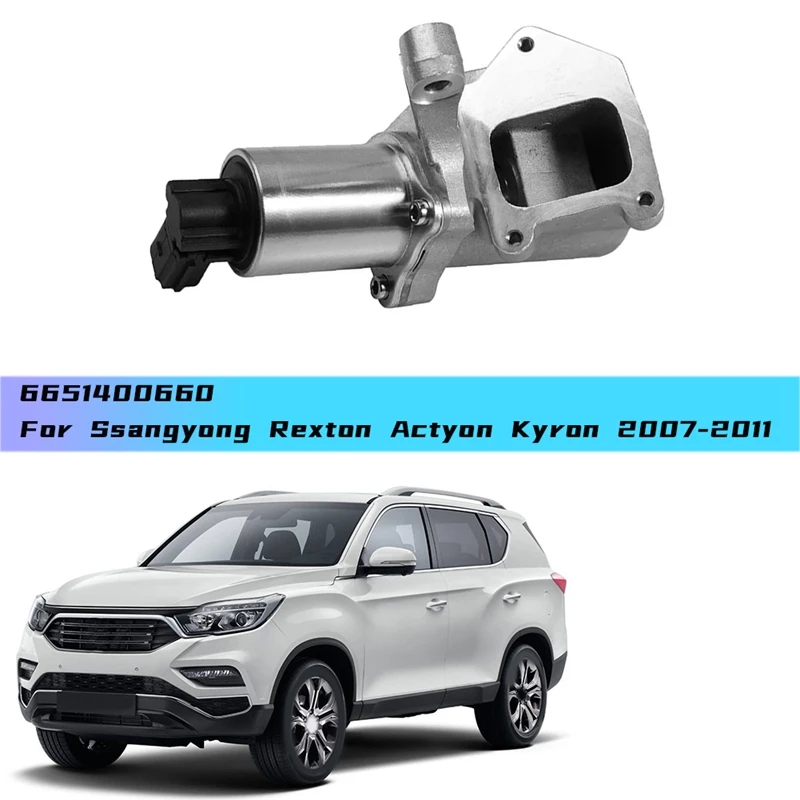 Автомобильный клапан EGR 6651400660 Для Ssangyong Rexton Actyon Kyron 2007-2011 A6651400560
Автомобильный клапан EGR 6651400660 Для Ssangyong Rexton Actyon Kyron 2007-2011 A6651400560