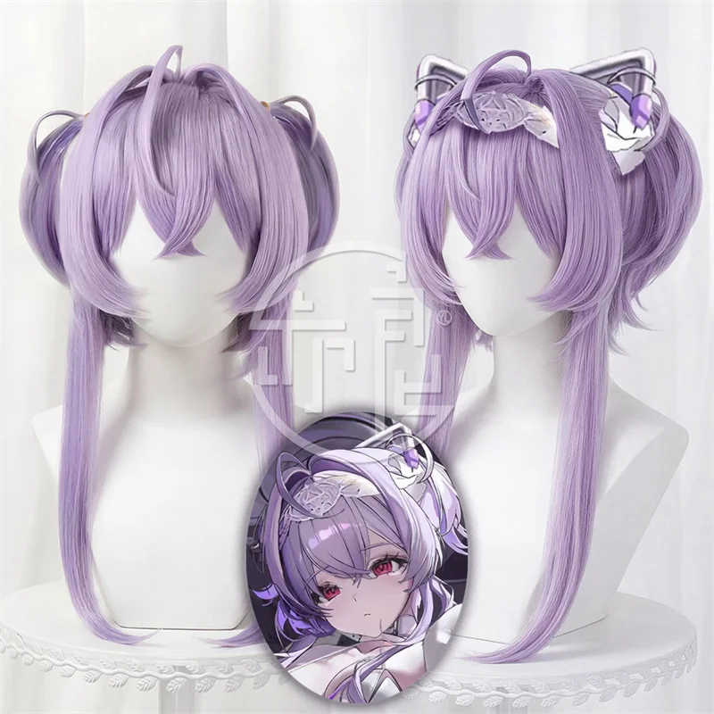 Парик для косплея «Богиня победы Либералио», термостойкий синтетический парик для карнавала и Хэллоуина
Парик для косплея «Богиня победы Либералио», термостойкий синтетический парик для карнавала и Хэллоуина