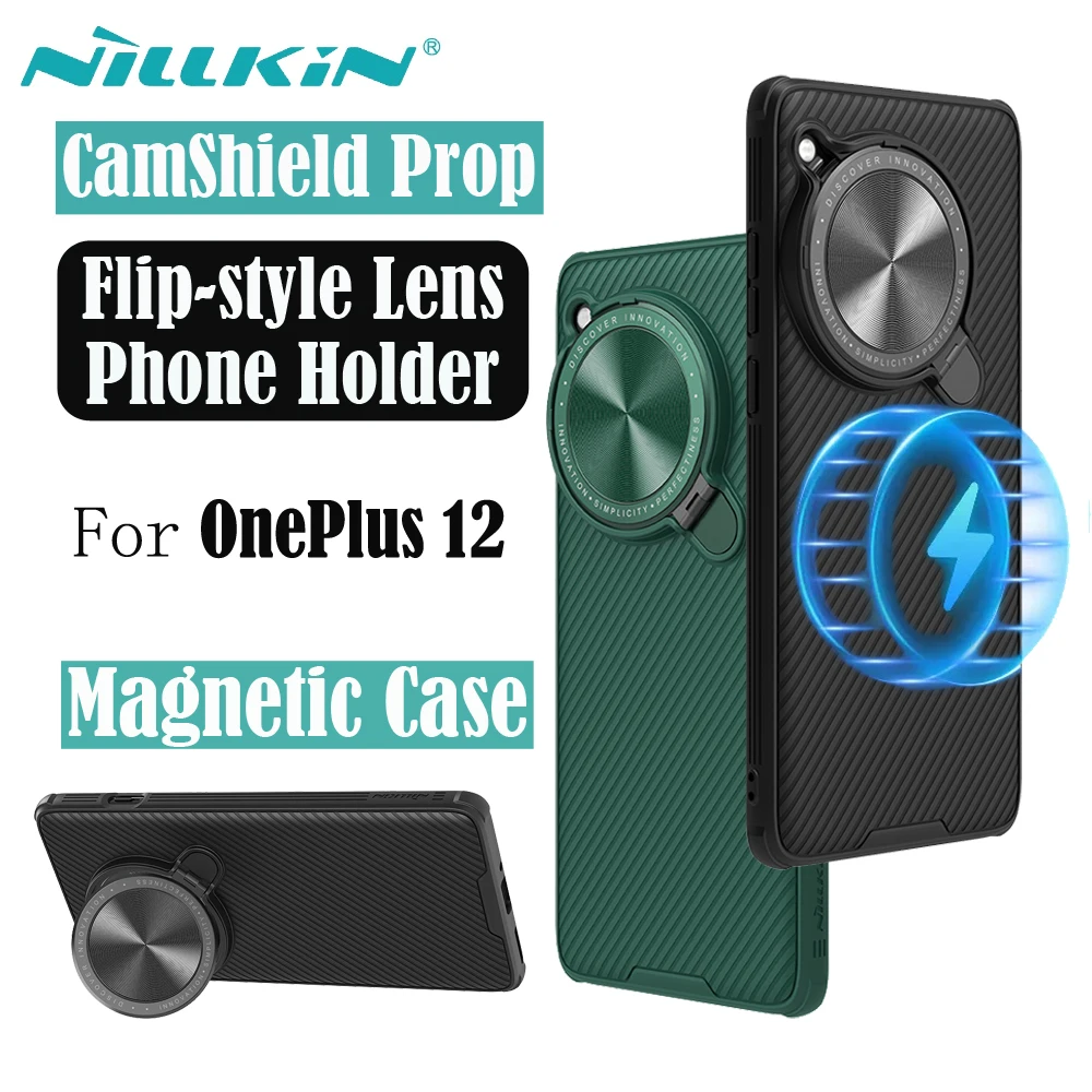 Для OnePlus 12 MagSafe чехол NILLKIN CamShield Prop Магнитный чехол-держатель для камеры для OnePlus12 One Plus 12
Для OnePlus 12 MagSafe чехол NILLKIN CamShield Prop Магнитный чехол-держатель для камеры для OnePlus12 One Plus 12